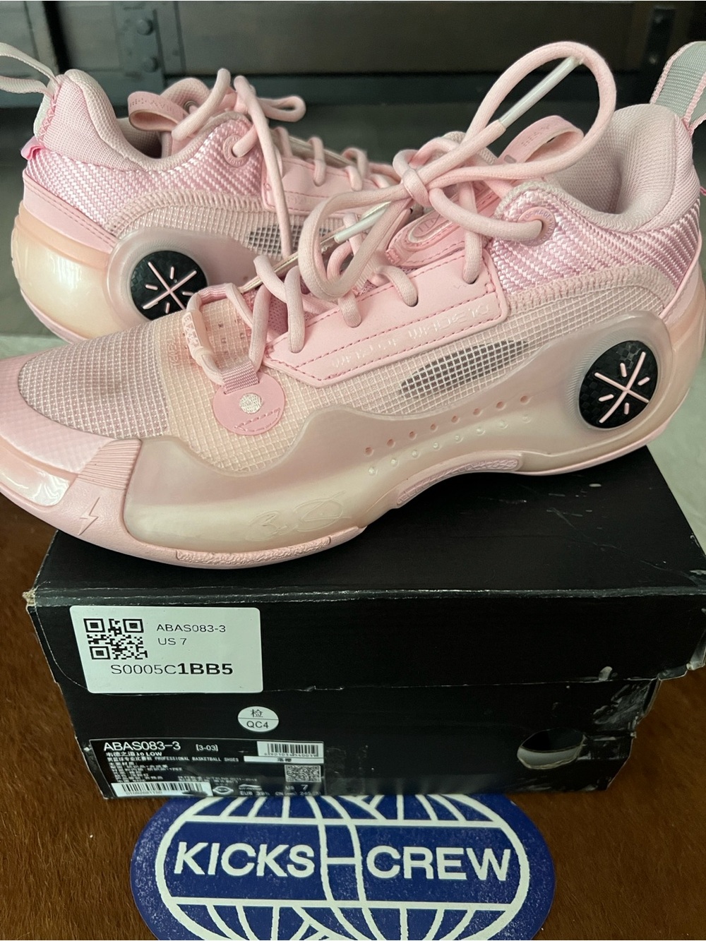 Li-Ning Way Of Wade 3